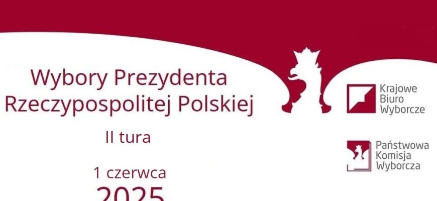 Zdjęcie: Wyniki ponownego głosowania w wyborach Prezydenta Rzeczypospolitej Polskiej w 2025 r.